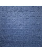 ВФ010-ТС Алфавит 2 темно-синий фактурный