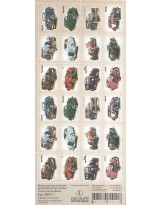 МР011 Набор декоративных марок для творчества 